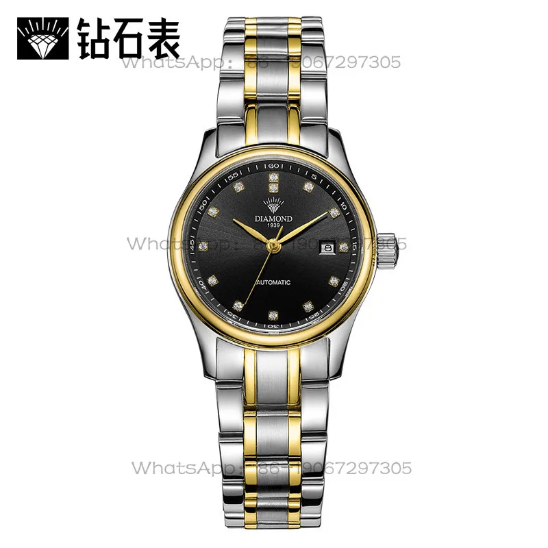 タイムアイランドウォッチストア 上海ダイヤモンド レディース - Luxury Watch Diamond のレビューと価格