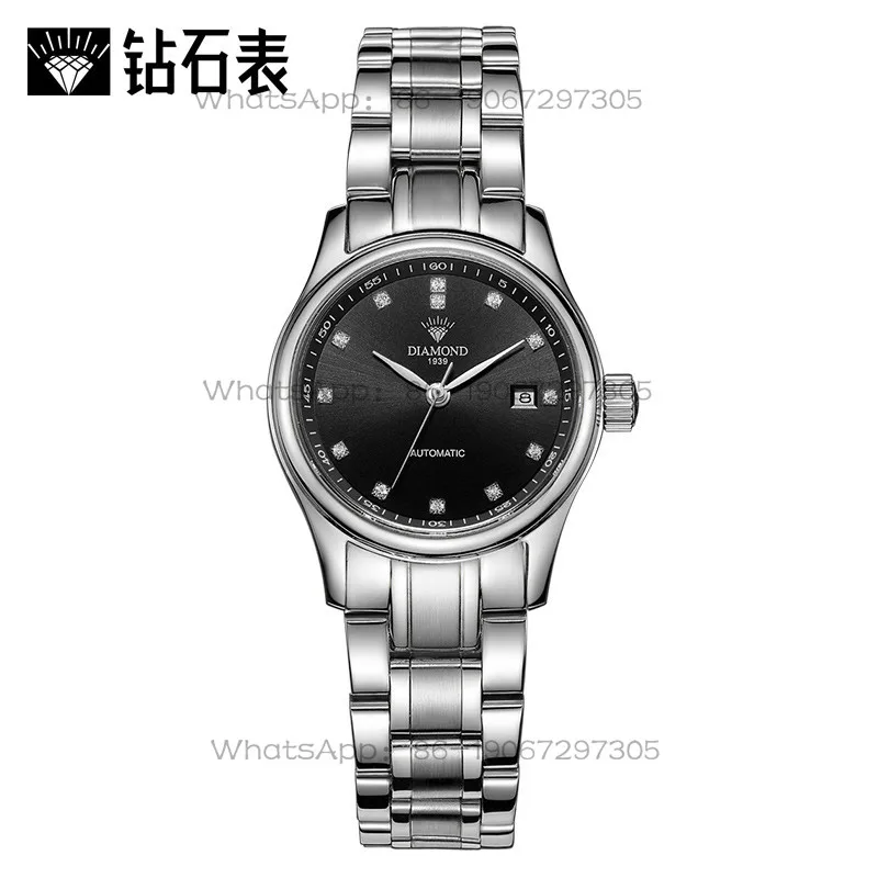 タイムアイランドウォッチストア 上海ダイヤモンド レディース - Luxury Watch Diamond のレビューと価格