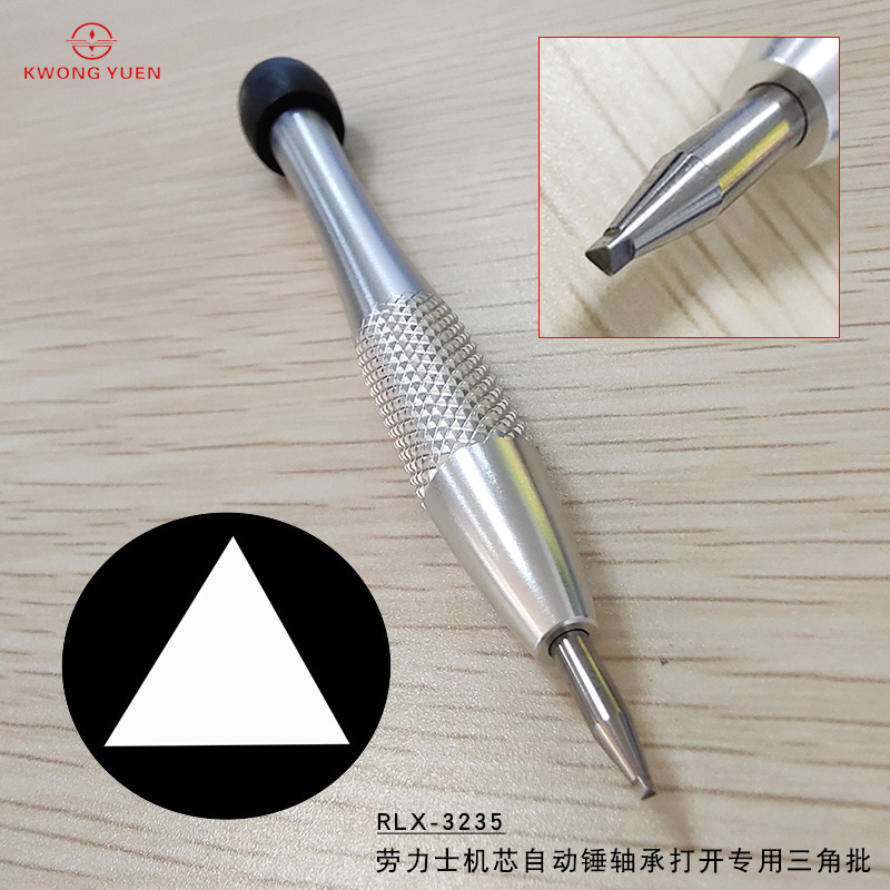 Kwong yuen-rlxに適した三角ドライバー,自動ハン - Luxury Watch Repair のレビューと価格