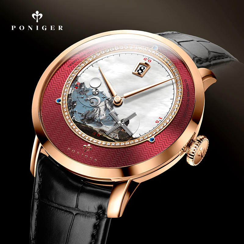 PONIGER 男性自動腕時計 41 ミリメートル高級機械式 - Luxury Watch Second Hand のレビューと価格